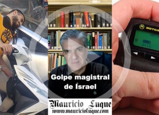 Golpe magistral de Israel