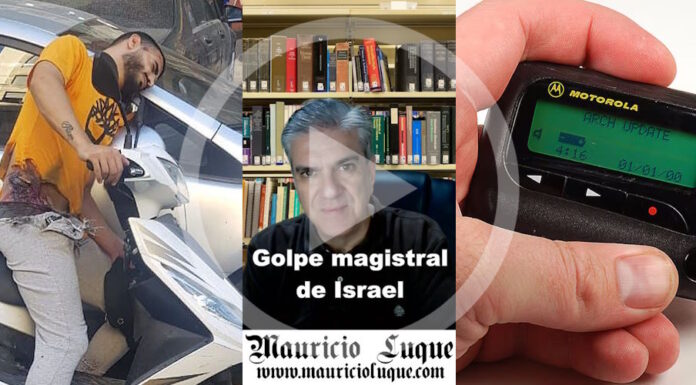 Golpe magistral de Israel