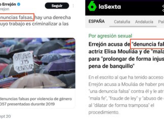 Errejón y las denuncias falsas