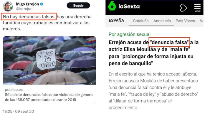 Errejón y las denuncias falsas