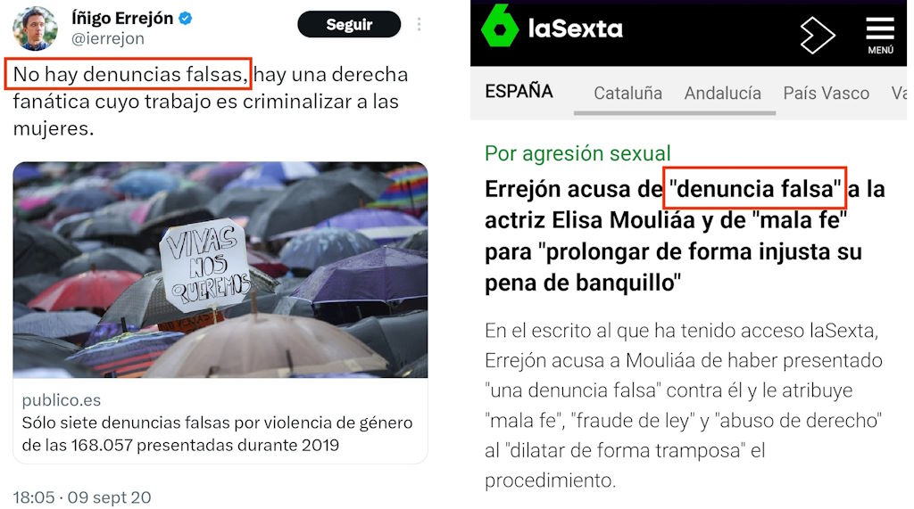 Errejón y las denuncias falsas